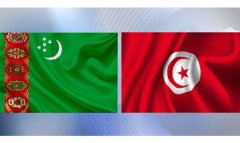 Главы МИД Туркменистана и Тунисской Республики провели телефонный разговор