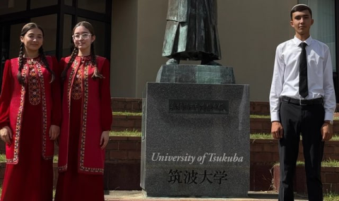 Студенты Туркменистана расширяют академический опыт в Университете Цукуба