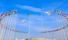 В Туркменистане состоялась церемония вручения медалей к 30-летию нейтралитета