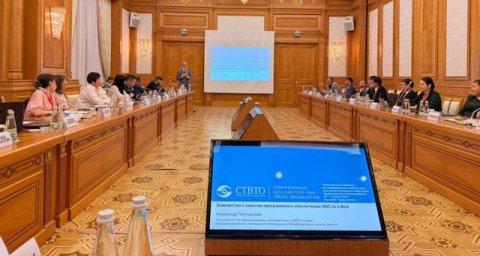 В Ашхабаде открыт региональный семинар CTBTO для национальных центров данных