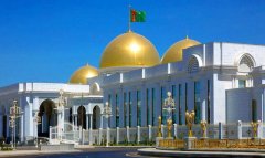 Президент Туркменистана обратился к участникам бизнес-форума и выставки