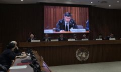 Туркменистан представил инициативы на сессии ЭСКАТО