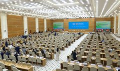 В Туркменистане завершилось пленарное заседание конференции ООН