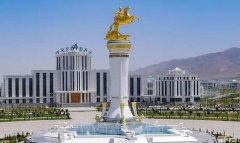 Национальный Лидер туркменского народа посетил город Аркадаг с рабочим визитом