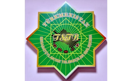 В Туркменистане пройдет выставка и конференция к 18-летию СППТ