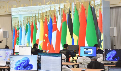 Герой-Аркадаг выступил на пленарном заседании международного форума в Ашхабаде