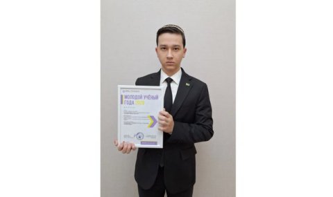 Туркменский школьник одержал победу в конкурсе «Молодой ученый года – 2025»