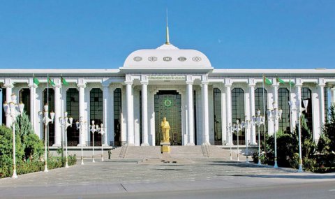Меджлис Туркменистана подвел итоги работы за два месяца текущего года
