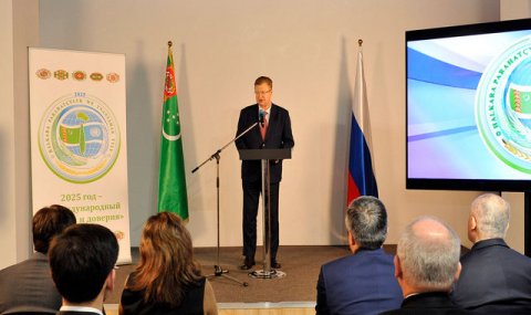 В Москве прошла книжная выставка к 30-летию нейтралитета Туркменистана