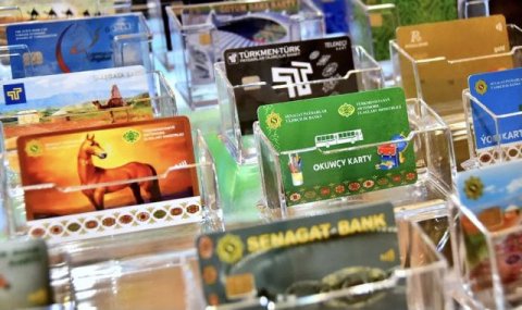 В Туркменистане зафиксирован рост числа банковских карт