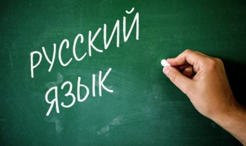 Открытый конкурс по русскому языку проходит в Ашхабаде