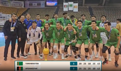 Сборная Туркменистана выиграла международный турнир по волейболу