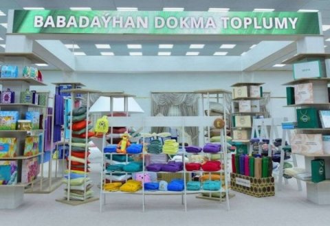 Бабадайханский текстильный комплекс увеличил производство на 30,1%