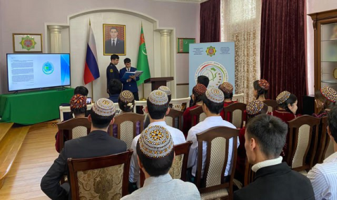 Конференция в Консульстве Туркменистана в РФ была посвящена девизу 2026 года
