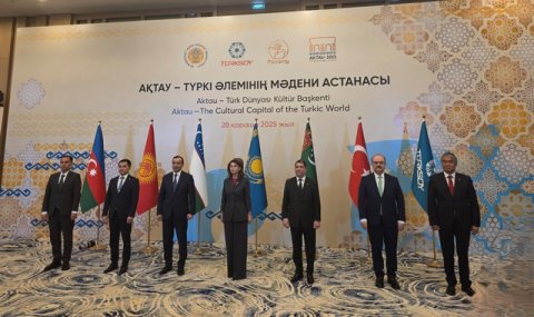 Министр культуры Туркменистана участвует в заседании TÜRKSOY в Казахстане