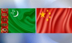 Товарооборот между Туркменистаном и Китаем с 2007 года увеличился в 20 раз