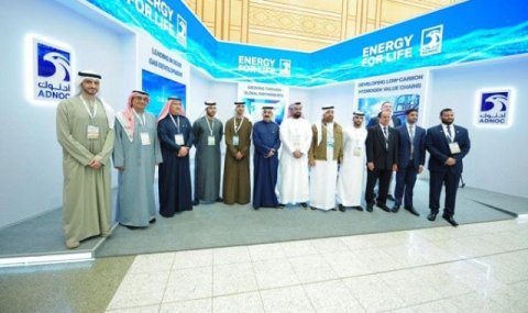 ADNOC укрепляет сотрудничество с Туркменистаном в энергетике