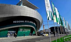 Туркменистан предложил создать региональные центры по климату