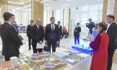 В Туркменистане наградили победителей конкурса стартапов