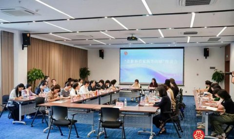 Студентка из Туркменистана выступила на форуме женщин Чжэцзяна