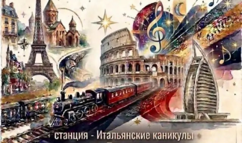В Ашхабаде состоится концерт-лекция Владимира Мкртумова