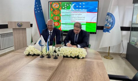 Туркменистан и Узбекистан углубляют научное сотрудничество в сфере химии