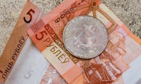 Первый криптобанк Беларуси планируют открыть в ближайшие полгода