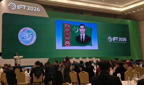 В Ашхабаде открылся Международный инвестиционный форум IFT 2026