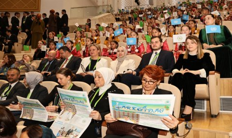 Международная конференция в Аркадаге: укрепление сотрудничества в интересах детей