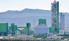 Лебапский цементный завод нарастил производство