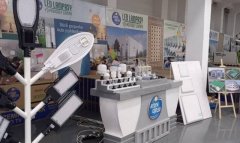 «Aýdyň gijeler» планирует поставки техники в Азербайджан