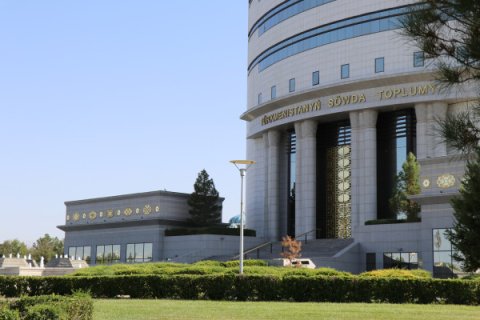Предприниматели из Афганистана заключили сделку по закупке карбамида с «Туркменхимией» на внешнем рынке