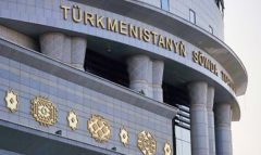 На бирже Туркменистана продали серу и хлопчатобумажную пряжу