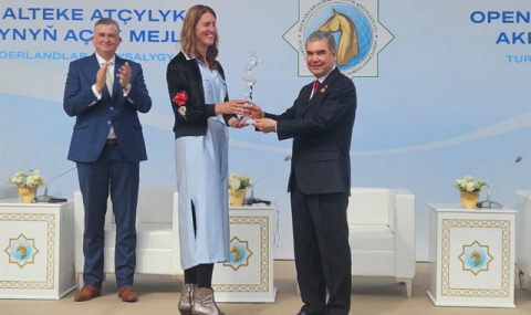 Европейская ассоциация наградила Гурбангулы Бердымухамедова почётной премией