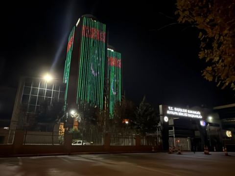 В Анкаре подсветили здания в честь 34-й годовщины Независимости Туркменистана