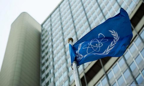 Туркменистан усилит партнёрство с МАГАТЭ в 2025–2029 годах