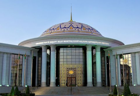 Научный центр стратегических исследований: вклад в развитие внешнеполитической стратегии Туркменистана