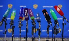 Официальный визит Сергея Лаврова в Туркменистан состоится 24–25 июня
