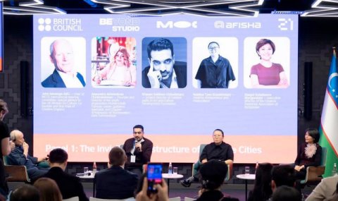 Туркменские специалисты приняли участие в форуме Creative Central Asia