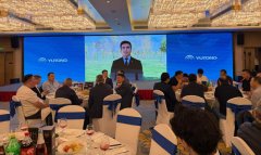 Главред МИЦ Туркменистана выступил на форуме Yutong 2026