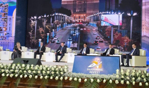 Посол Туркменистана принял участие в форуме «Душанбе-Инвест-2025»