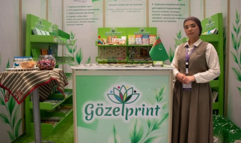 Gözel Print представило новинки школьной продукции на Kids EXPO 2026