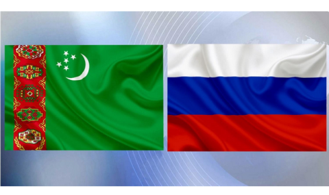 Министры иностранных дел Туркменистана и РФ обсудили развитие сотрудничества