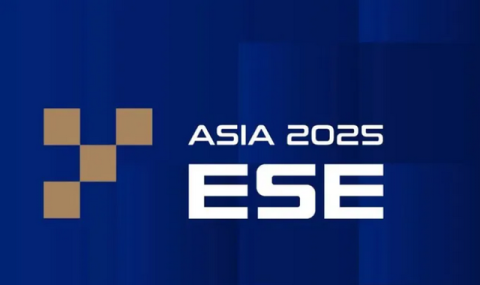 Алматы примет II Международный транспортный форум ESE ASIA-2025