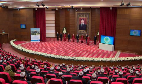 ИМО МИД Туркменистана провёл мероприятие в честь 30-летия нейтралитета