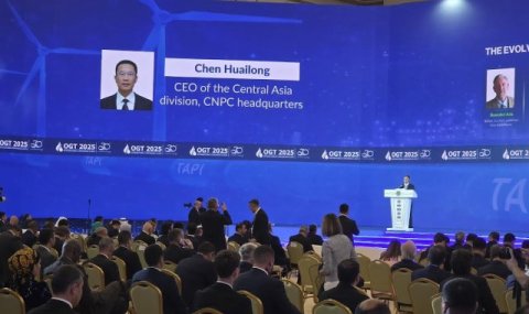 CNPC планирует расширять стратегическое партнёрство с Туркменистаном