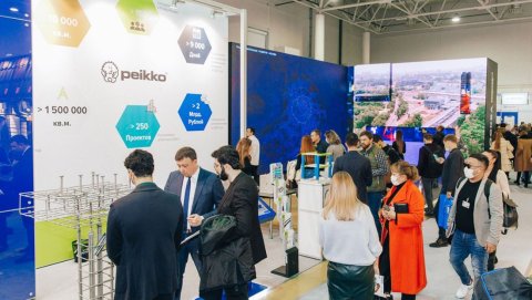 Туркменские компании приглашены к участию в строительной выставке RosBuild 2025 в Москве