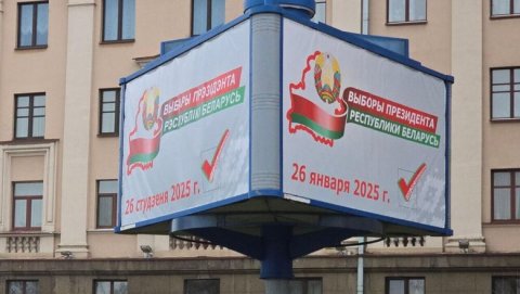СНГ опубликовала промежуточный отчет по выборам в Беларуси