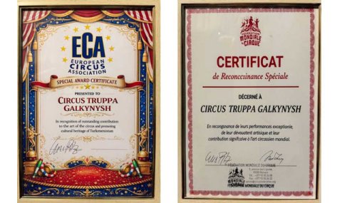 Туркменская группа «Galkynyş» удостоена международного признания в Монако