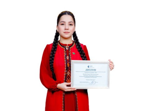 Студентка туркменского ВУЗа стала победительницей научного конкурса